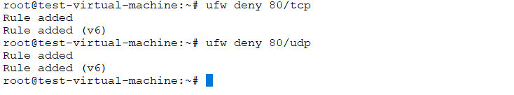 ufw-deny-decryptinfo